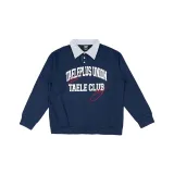 Темно-синий