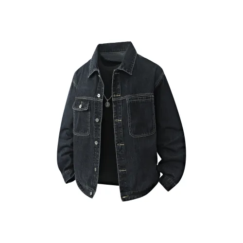 UKTK Синий Серый Мужские Куртки