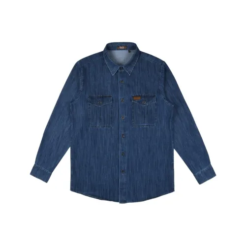 Raidy Boer Темно-синие мужские рубашки