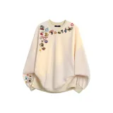 Абрикосовый