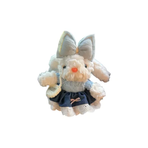 Cute Chip Милый Подвесной Уши Кролика Плюшевый Игрушка Плюшевая Подвеска 17 см Рекомендуемая Высота