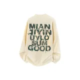 Абрикосовый