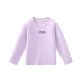 Фиолетовый