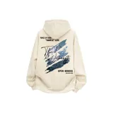 Абрикосовый