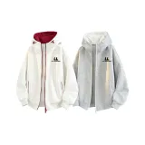 Пара 2 пачки (Бело-серый Фотиния + Фотиния-серый)