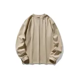 Абрикосовый