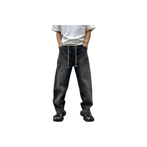 PAINT STAIN Синий Унисекс Джинсы