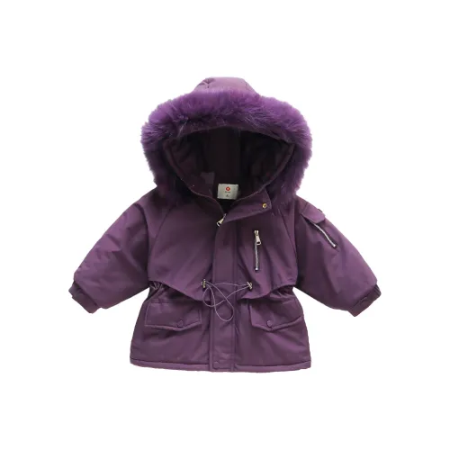 Meter Фиолетовый Kids Парки