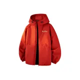 Оранжево-красный