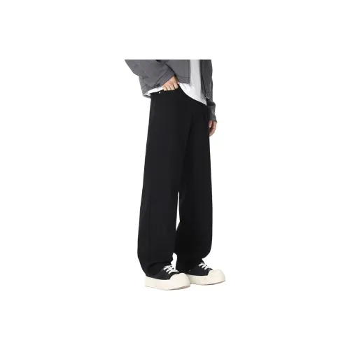 ROBINHOOD Черные Унисекс Джинсы