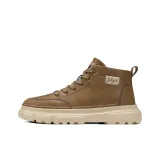 Коричневый