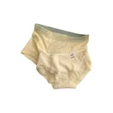 Абрикосовый жёлтый