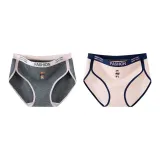 Темно-серый + Розовый