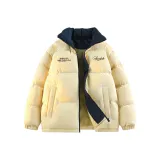 Светло-жёлтый