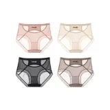 Розовый+Шампанский+Черный+Кофейный