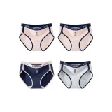 Синий + Светло-серый + Светло-серый + Розовый