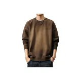 Стирка - Промытый коричневый