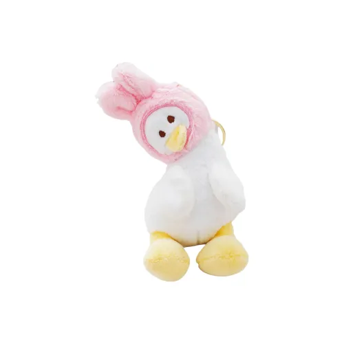 YUELIANTAO Очаровательная Tilt Голова Утка Плюшевый Брелок 15 см Рекомендуемая высота