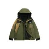 Армейский зеленый