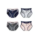 Синий + Светло-серый + Темно-серый + Розовый