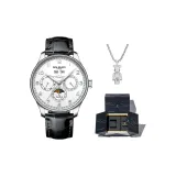 RG9013 Черная кожа, белый циферблат, модный, игрушка, подарочная коробка, комплект