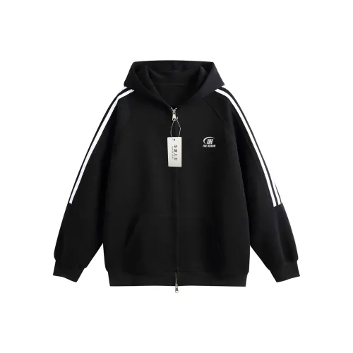 Children of Huaxia Свитшот Унисекс