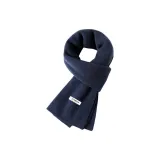 Темно-синий