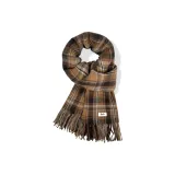 Коричнево-желтый