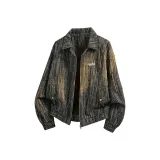 Коричневый