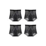 Чёрный + Чёрный + Чёрный + Чёрный