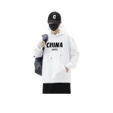 Белый (с флисовой подкладкой)