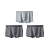 Темно-серый *2 + Светло-серый