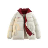 Абрикосовый