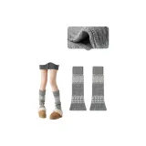 [2 пачки/Светлый Теплый Шерсть/Винтаж Универсальный] Серый 2 пачки