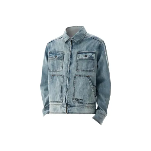 BANKONGSHAN Джинсовая куртка унисекс