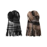 Чёрно-серый + Кофе