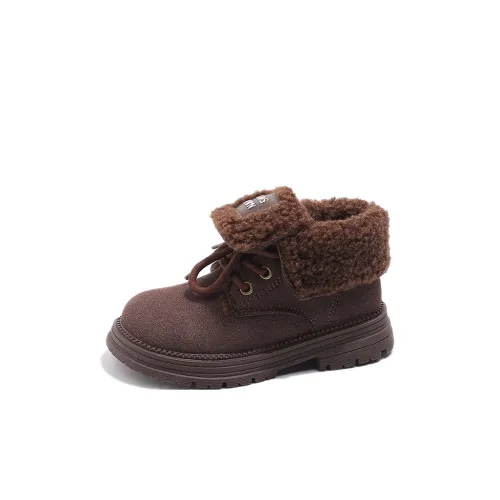 SHIBU Детская повседневная обувь High Top Kids