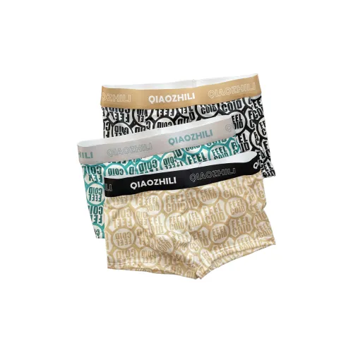 Devanro Мужские боксер-шорты