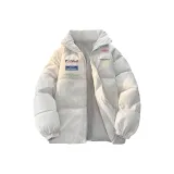 Туманно-серый