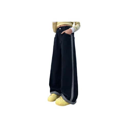 GOYN Повседневные Джинсы Весенние Осенние Темно-синие Подростки