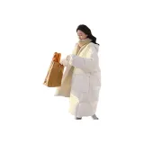 Белый