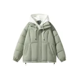 Серый Зеленый