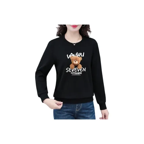 The Temptation Of The Muse Свитшот Женские