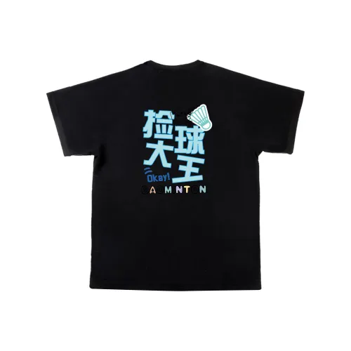 Darenimo Унисекс T-рубашки