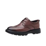 Темно-коричневый