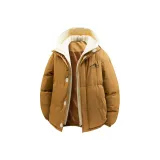 Карамельный