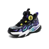 Фиолетовый