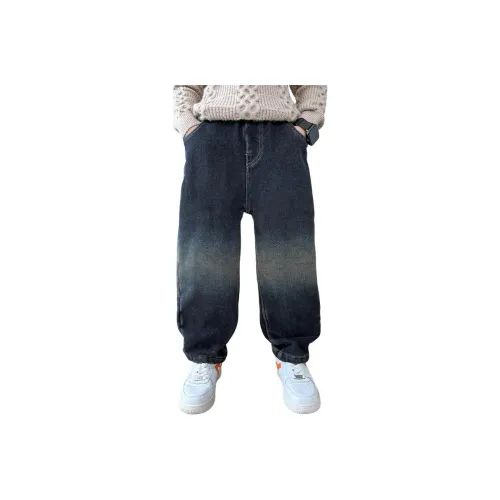 Little Redfish Школьный возраст Джинсы