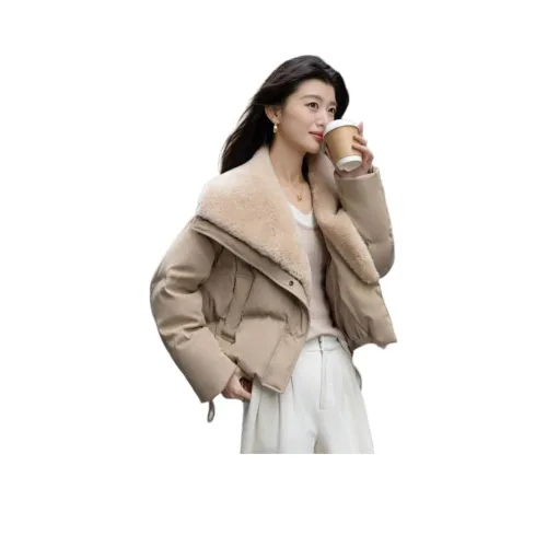 Dme Khaki Женские Пуховики