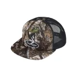 Камуфляжный